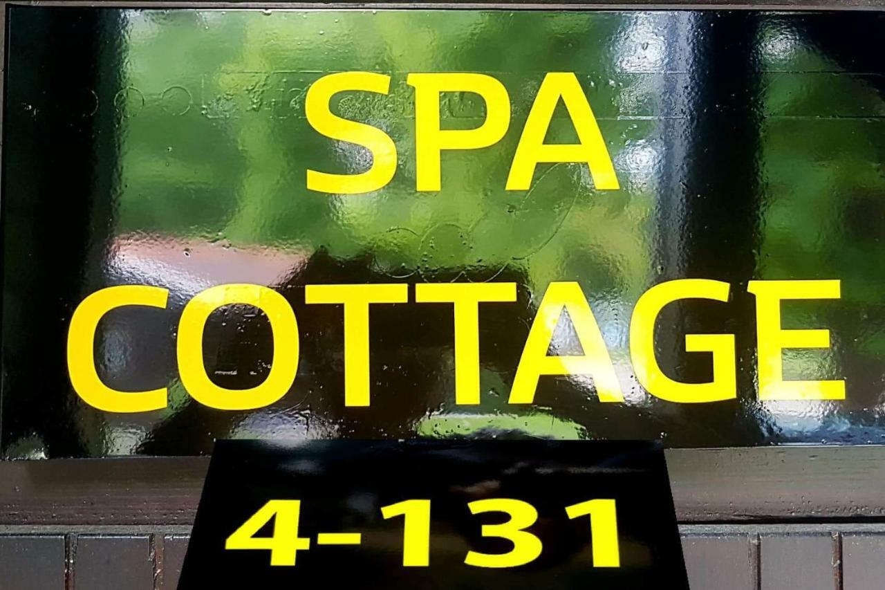 Spa Cottage Catez ob Savi Εξωτερικό φωτογραφία